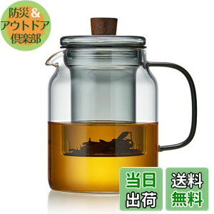 yz|JeB[ eB[|bg ϔMKX ΑΉ e1000ml n뒼΂ɂKX|bg dqWΉ ϔMx170x ic  g Ԓ H| t[c