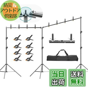 EMART wiX^h 300x600cm A߉\ BeX^h Bep wiX^hZbg O[obNX^h ʐ^Bep l i rfIBeɑΉ BeX^WI/a//NX