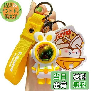 yz[AIXUAN] 킢L[z_[L[L[J[gD[ETML[z_[ANZT[AbNTbN`[J[hL[z_[j̎q̎q (CG[)