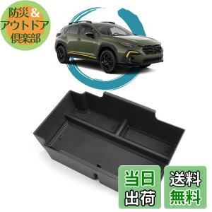 yzruiya V^ Xo NXgbN GUn/XoCvbT GUn 6 p R\[gC R\[ gC R\[{bNX Z^[R\[ ANZT[ 