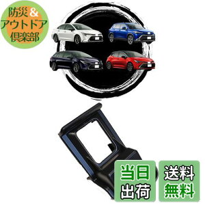 yzyJ[V[Ypzoricarmes g^ V^ J[NX J[c[O J[X|[c J[ X}zz_[  c tȒP 芴