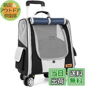 yzTresbro  ybgL[ bN 4̃LX^[t  Éƈ萫 t@Xi[bN@\  L L[obO J[g ܂ O\ȃzC[ L