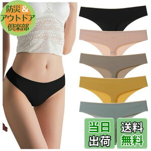 yz[HINICE] TobNV[c fB[X V[X  ⊴ Ci[  Ђ tF~j SEXY WF[   e 5F 5g(XL)