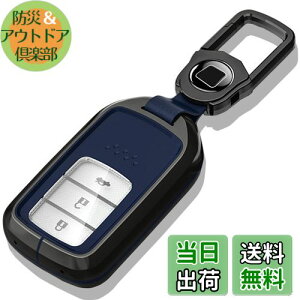 [PELKERDR] z_ HONDA L[P[X V^ t[h IfbZC XebvS tBbg S660 CR-Z F[ CR-V WFCh Vg VrbN Z_ nb`obN ^CvR AR[h p gݗĎ