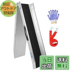 yzLIEKUMM oCNX[v _[[ X`[ 180*23cm ܏ [fBO[ ύڃX[v ω׏d280kg ܏݃ubW oCNύ gbN[fBO ׉p 