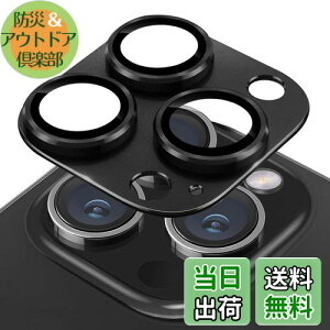 Kakuki For iPhone 15 Pro/iPhone 15 Pro Max JtB A~{ARߗKX ACtH15v/ACtH15v}bNX ̌^YیtB ϏՌ IoI[o[h~ A