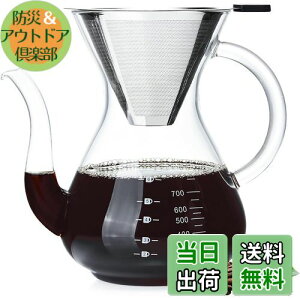 |JeB[ R[q[T[o[ ϔMKX R[q[sb`[ 1000ml  hbvT[o[ ??? XeXbVd\tB^[ JԂgp\ tB^[sv zE