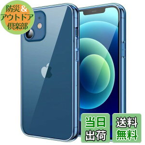 yzJETech iPhone12 mini P[X (5.4C`p) ΂݂Ȃ Ռz op[Jo[ h~ NAobN (CfBSW[Y)