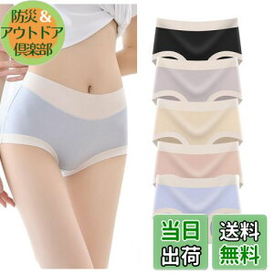 yz[VICHERIA] V[c fB[X nCEFXg ʋCƐLk  `V[c [΂ ܂ŕ Y  ␳ y5Zbgz