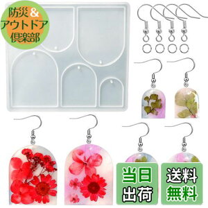 yz5WYOUKE CO[h VR[h W [h A[` CO t  G|LV  y_g WG[[h sAX DIY  UV