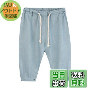 yz[UMIYI] lpc q WK[pc t   j̎q ̎q TGpc  LbY T}[pc  n K l JWApc Y{ 