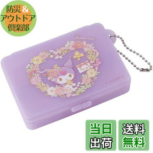 yzXP[^[(Skater) d؂肪 }`P[X  P[X ANZT[P[X N~ EI[^[P TI ZMLC1-A