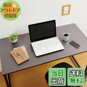 yzy̍{z xJ(Belca) }bg fXN}bg 120cm }EXΉ 120×s60×0.08cm NAی}bg LY  h~ ȒP JbgOK { DM60-120-1E