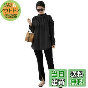 yz[AILITI]  fB[X  gbvX ̌^Jo[  t nClbN  bVK[h  O΍ p (ubN?2_Zbg)