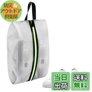 yzAnnhua V[YobO V[YP[X X|[c Xj[J[obO oXPbgV[YP[X C StV[YP[X ^ AEghA X|[c h ho 􂦂 