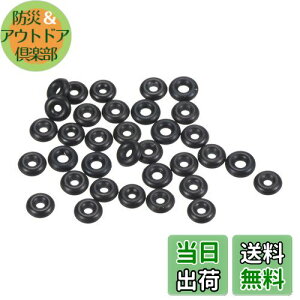 yzPATIKIL OO SpbL I[O ϔM ϖ h 4.5mmOa 1.5mma 1.5mm 100 [gV[KXPbg ֌z ԏCp 