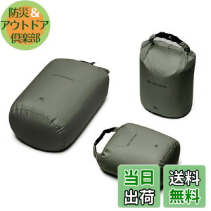 yzBee NestingobNpbLOpyʃhCobOZbgALvAnCLOAI[goCp̖hhCobNA3pbŇyʃX^btTbNZbg hobO hЃob