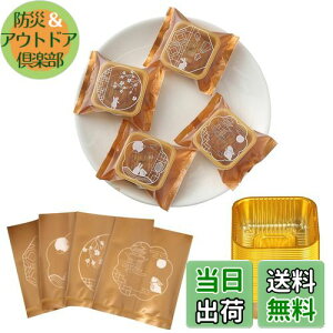 yz[BEAUTY PLAYER]50gݗp100Aݗpyg[100 َq aَq H ƒp蓮DIYc[(+S[hgC)