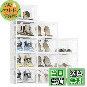 yzJOISCOPE ̊12̌CAPPvX`bN͌Cςݏd˂邱ƂłāAChAāAԂߖ񂷂CIeAwXCb`hAᔠϕiAL