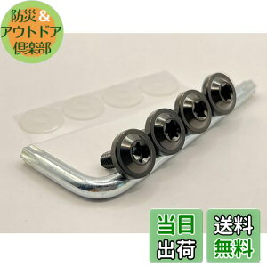 yzKuroobaa ԗp io[v[g{g `^ io[t[ ԗpio[v[gJo[Ez_[ `^ h h~lW M6 4{Zbg (ubN)