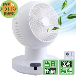 yziimono117 T[L[^[ DC[^[yߓd΍znCp[ @ p É Rt E ㉺ 360x] ^C}[@\ C Cz  [ ~J ߗ