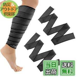 yzDFsucces e[sOT|[^[ 2 oe[W T|[^[ ӂ͂ G  e[sO t[TCY }WbNe[v ~ ʋC Lk \ jp (150cm)