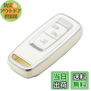 yz[OFFCURVE] z_p X}[g L[P[X L[Jo[ ϏՌ XNb`h~ L[z_[ IV G肢  dgQȂ PCX125(JK05) PCX160(KF47) DIO110(JK03) RL[ P