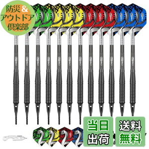 yzCyeelife\tg`bv_[c12_,v18OvX`bN`bv_[cZbgA13̓PC100̃GNXg_[c`bv16̃_[c2̃tCgveN^[Ɠdq_[