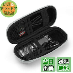 yzAGPTEK [|[` MP3vC[ {CXR[_[ ^@ LOP[X ICR[_[ SDJ[h [P[X [J[h MP3v[[[ |[^u ʊw/ʋ/s/o