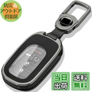 yz[PELKERDR] z_ HONDA N-BOX JX^ JF5 JF6 V^ F[ VEZEL RV3 RV4 RV5 RV6 VrbN nb`obN FL1 XebvS Xp[_ CIVIC ZR-V gݗĎ   L[P[X L[z