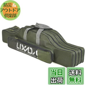 yzLixada ނpbhP[X ނpobO tBbVOobO |[^u ނ胍bh ނ c[[܃bhP[X ^bNobO (A[~[O[, 80) bhP[X