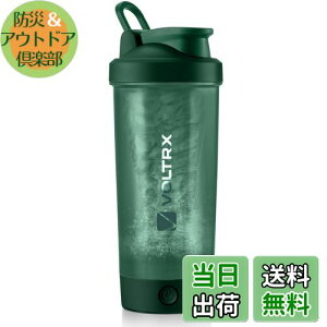 yzVOLTRX dveCVF[J[{gAMerger USB C[ddveCVFCN~LT[AveCVFCNƃ~[vCXgVFCNpVF[J[JbvABPAt