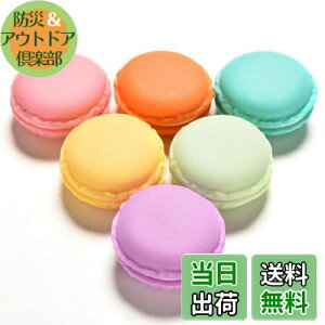 yzLIKENNY WG[{bNX [ ANZT[P[X gx WG[ sAJ[ 6F 6  gїp w y_g ~jWG[{bNX ANZT[P[