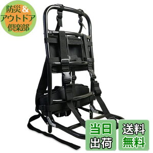 yz[PAKESI] L[ wq oRp A~ |[^u ܂肽ݎ ω׏d60KG  obNpbNOg ނ/Lv/AEghA ubN 37*25*73cm