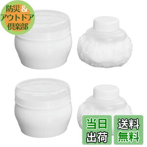 yzFrcolor xr[pE_[pt 2Zbg xr[pE_[ |[^u pE_[pt  xr[LbY{fB^J pE_[pt xr[V[ {fBPA