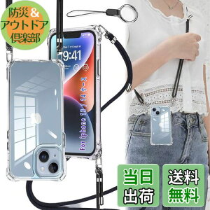 OJBSEN iPhone14 P[X iPhone13P[X X}zP[X iPhone 14/13 [Xgbv2t] ߉\ V_[  | Rt ACtH 14/13 P[X ^  y PC+ VR TPUop[ X