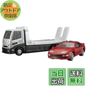 yz^Jg~[(TAKARA TOMY) w g~Jv~A tomicagX|[^[ Y tFAfBZ 300ZX cC^[{ x ~jJ[   6Έȏ  ߋSi ST}[NF