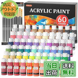 Shuttle Art ANG̋ 60{Zbg 58F(2{ƍ2{) M12{t G̋Zbg e 60ml  ϐ ϋv Lт N₩ ^bN uF {g CXg hG Ntg DIY