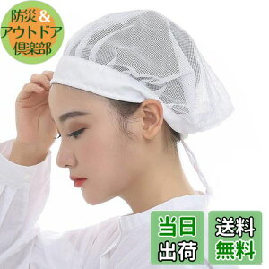 yz[Maifunn] qLbv 3Zbg Xq Lb` qX HX  H H Ɩp  Rbg n[tlbg jp  MZ8009-White New