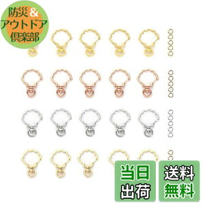 yzYFFSFDC L[z_[ 20 ]Jt ^b`L[z_[ JCC DIYpp[c  L[O Vo[ S[hȂ4F (LkL[z_[)