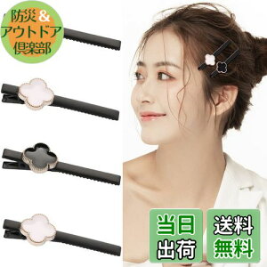 yzYOVOY ONbv wAs    Os  wANbv wAANZT[ ՂȂ   4{ (wAs)