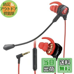 yzI[d@AudioComm Q[~OCz }CNt Q[~OwbhZbg Q[pCz L 3.5mm Ji^ HP-GB200N 03-2426 OHM
