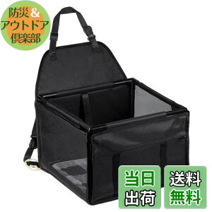 yzYullmu V^ybgphCu{bNX ԗpybgV[g ȃV[g ܂ݎJo[ яoh~ h ʋC  ɂ  L s ybgL[ }bgt ()