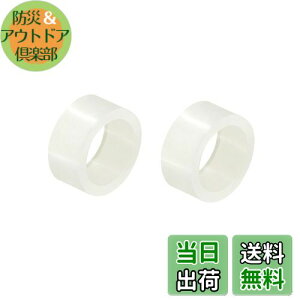 yzPATIKIL ی^Xy[T[bV[ 100 iC 5mma x 7mmOa x 3 mm M5˂ubNp 3Dv^[ erǊ| RZgp zCg