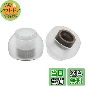 yzYinyoo C[s[X TRI pJ Clarion VRCzpbh CzLbv 𑜓x L C[`bv _炩 ~ 6 CzS iLTCYE3yA)