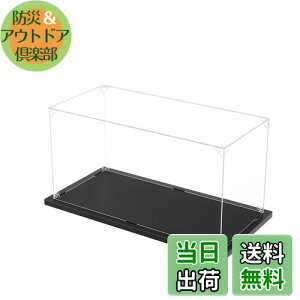 yzKUKERtBMAP[X ^Cv ANP[X UVJbg RNVP[X fBXvCP[X gݗĊȒP  h~  N[jONXti30×15×15cmj