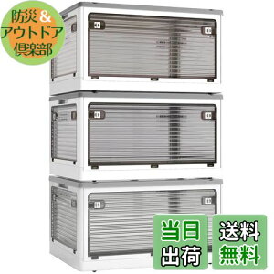 X XUNTAOy[{bNXzWt ςݏd So 3Zbg [P[X ߗ zc  [ ܂ Rei {bNX ^ vX`bN LX^[t  gȒP