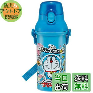 yzXP[^[  h XebJ[ 480ml qp R vX`bN { PSB5SANAG-A