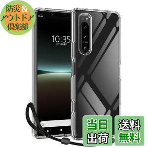 yzXperia 5 IV P[XyZXZonezGNXyA5 IV SO-54C SOG09 A204SO NA Jo[ Yی ϏՌ wh~ ^ ϖ y Ռz|Pbg TPU ϏՌP[X NAiXper