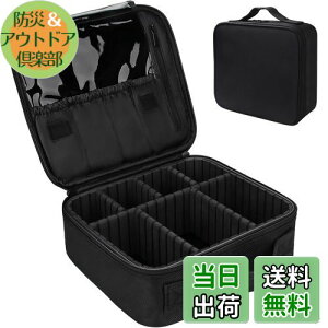 HUACHENG CN{bNX ϕi[{bNX RX{bNX ϕiP[X ߉\Ȏd؂t CN|[` @\I σ|[` ^ CNڂ ϕi CN  [{bNX